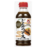 Molho Otafuku tonkatsu 340g