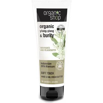 Creme de Mãos Ylang Ylang, Loja Orgânica do Spa Indonésio, 75 ml