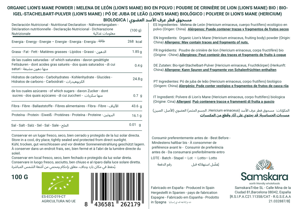 Melena De León En Polvo Bio - 100g | Complejo De Hongos Ecológico Vegano Para Café Y Smoothies, 100% Natural, Sin Gluten_1