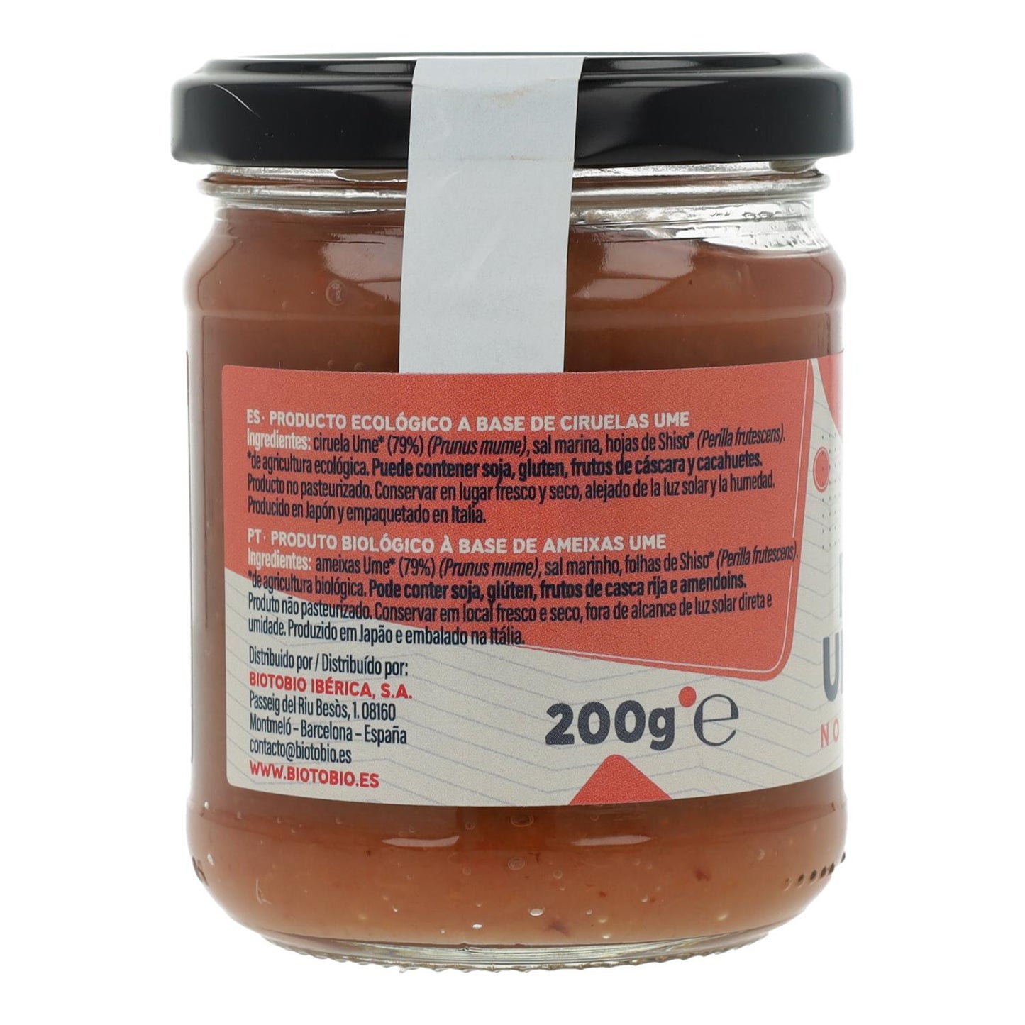 Puré de Umeboshi La Finestra Sul Cielo 200 g