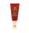 Missha M_perfect_cover_bb_cream_ex_spf42/pa+++_(50ml)_[no.23]