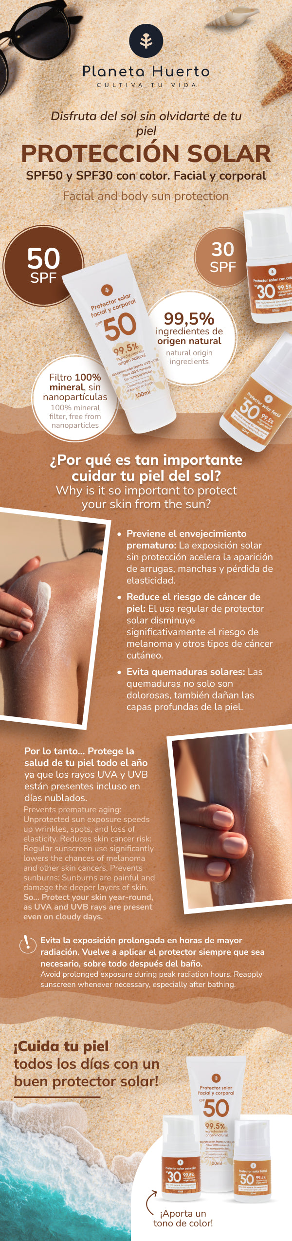Creme Protetor Solar 100% Mineral FPS50 Planeta Huerto 100 ml